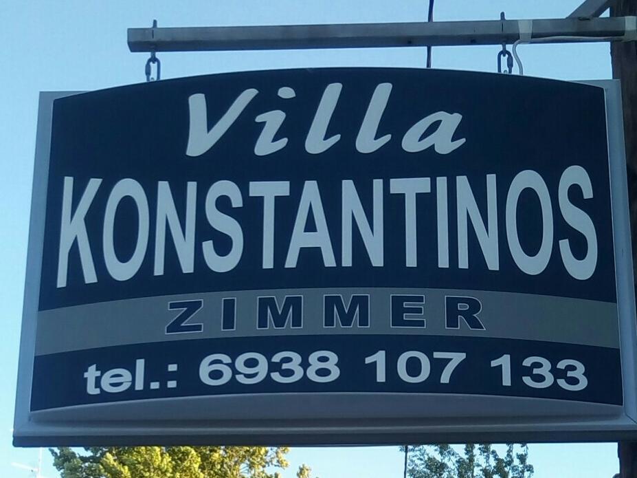 Villa Konstantinos Olympiakí Aktí Exterior foto